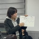 이화목욕탕 | 그녀는 단단히 착각했어 내가 누군지 잊었나 봐