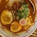 이마트24 광진군자점 | 군자 라멘 맛집 이자카야 쿠잔 : 일본 감성 그대로 담은 라멘 한그릇