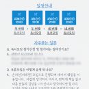 유명슈퍼