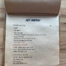 화덕명가 이미지