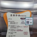 중원금광1-D-10 | [성남시도서관] 우주체험관 있는 중원어린이도서관