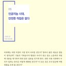 밀레니엄주유소 이미지