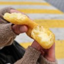 봉천 스마일찰진꽈배기 후기 : 찹쌀꽈배기