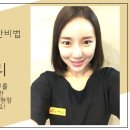 실스토리 네이버블로그