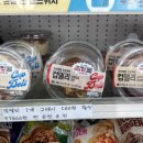 GS25익산사랑점 이미지