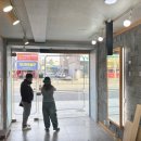 상원동 네이버블로그