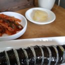 흠~~ 방배동의 김밥맛은? 우떨까요~~ㅋ 이미지