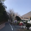 장유해신탕 이미지