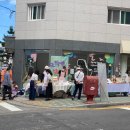 룡룡마켓