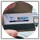 보니타봉봉 이미지