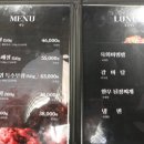 참한우생고기