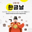 조명연 마태오 신부/2024년 10월 9일 연중 제27주간 수요일 -기도란 하느님과 인간의 대화 이미지