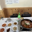 고향밥상 이미지