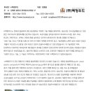 (주)백향 이미지