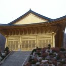 수국사 이미지