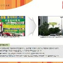 시우컴퍼니 이미지