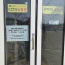 플루프 | 서울근교애견카페추천 | 파주 플루프 애견카페 방문 후기🐾