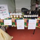 화전별곡꽃잠협동조합