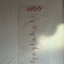 영등포 양평동 카페 | 브런치 맛집, 노트북 하기 좋은 카페 시즌커피앤베이크 &amp; 브링미커피 브루어스
