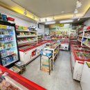 유할인마트 이미지