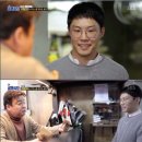 고로케팩토리 이미지