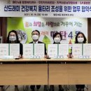 의료법인 한성재단 S서울병원 이미지