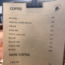 스캠프커피 이미지