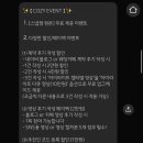 SW컨벤션센터
