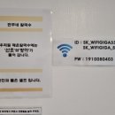 우리밀연주