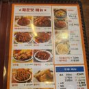 처갓집양념치킨 삼계점 이미지