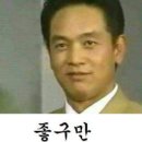 더 필드 이미지