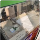 두부천하 이미지