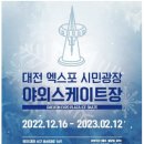 원휴게점 이미지