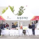 인천영종초등학교금산분교 이미지