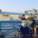 (주)반석산업 이미지