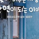 광천문화시장 이미지