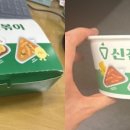 신전떡볶이 헤럴드경제