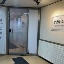 강명화스킨케어 이미지