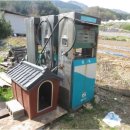 인제주유소 이미지