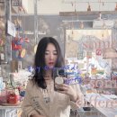 매일수선 이미지