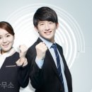 마루노동법률사무소