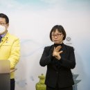 익산어린이집 이미지