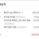 바이협재 이미지