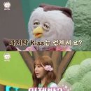 인재유통
