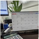 세무회계으뜸 이미지