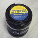 간장게장맛집 추천 짜지않은 득량만게장 택배 후기