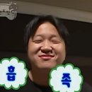 훈이네연탄갈비 네이버블로그