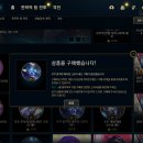 날밤PC 이미지