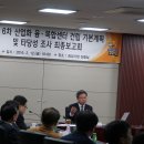화성유통 티스토리