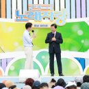 금산종합운동장 이미지